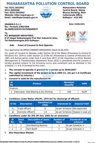 MPCB Consent Certificate